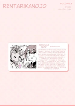 [Kamiya Zuzu] Rental? Kanojo
