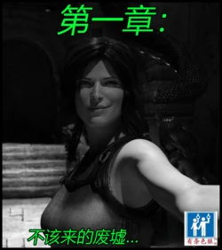 [Scriptor] A tight squeeze! Chapter 1（有条色狼汉化）