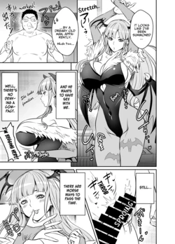 [osuwaani] Request Itadaita Mono desu | Per Request (Darkstalkers) [English] [EHCOVE]