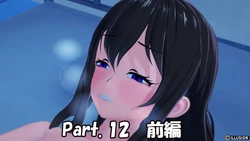 [SoraMame] Tatakau Shoujo Part.12