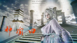 神谕 第四季 7-9[badftall][bagnall](Heath)