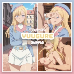 [Pixiv] Yuugure // ユウグレ | Towa no Yuugure [AI Generated]