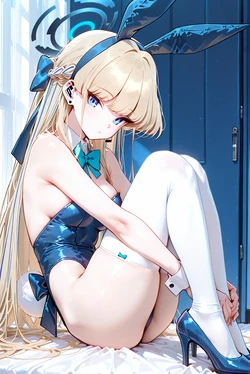 ABX - Toki Asukama [AI Generated]