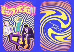 (SHINY STAR FESTIV@L 07) [INUZINI (Kanzaki)] Minna Genki!!!! (THE iDOLM@STER: Shiny Colors) [Chinese] [猫岛汉化组]