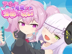 [Jizou Survival Night] Ai & the Demon & the Curse of Lust