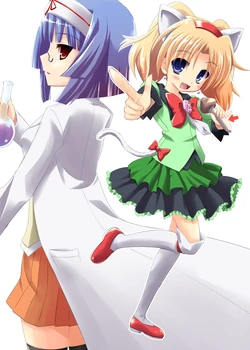 [Fuwaten (Tenjo Ryuka)] ANGEL CHILDREN Jewelpet Twinkle no Hon (Jewelpet Twinkle☆) [Digital]