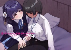 (Gakuen Star Festival 2) [Umi o Uru Ie (Inori Chimera)] Hataya-san no 2-banme ni Naritai | 想要成为秦谷同学心中的第二人 (Gakuen IDOLM@STER) [Chinese] [猫岛汉化组]