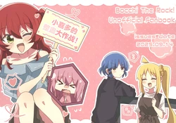 (Kessoku Rock! 12) [Yume no Naka demo Kimi ni Aitai (Tutanai)] Kita-chan no Dokkiri Daisakusen! | 小喜多的整蛊大作战! (Bocchi the Rock!) [Chinese] [猫岛汉化组]