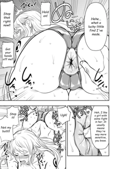 [osuwaani] Request Itadaita Mono desu (One Piece) [English]