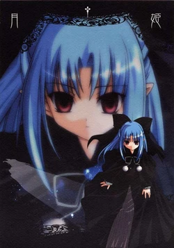 (Tsukihime Matsuri)  [Musou Tensei  (Various)] musou-tsukiyo (Tsukihime)