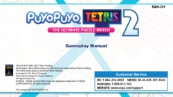Puyo Puyo Tetris 2 Digital Manual (Steam) (English)