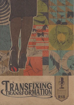 [XANATOS (Mary)] TRANSFIXING TRANSFORMATION (Hazbin Hotel)