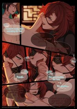 [Sphenodaile] Red light district fun