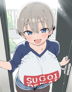 [雷門AIショップ] 宇崎花 おっさんにイカされまくる [AI Generated]