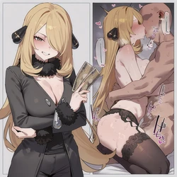 Llyr - Cynthia [AI Generated]