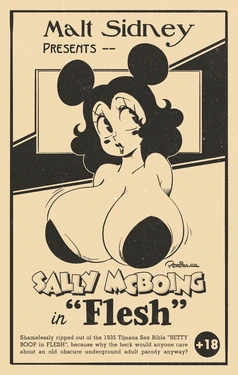 [Joaopereira] Sally McBoing in "Flesh"