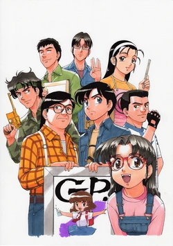 Otaku no Video 1982 Storyboards