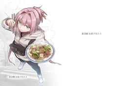 [Kougun Nisshi (Did)] Kuchikukan Shifuku Shiranui 6 - Casual Destroyer Shiranui VI (Kantai Collection -KanColle-) [Chinese] [我的火火哪有這麼可愛個漢] [Digital]