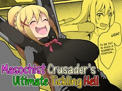 Do-M Crusader Tettei Kusuguri Jigoku _ Masochist Crusader's Ultimate Tickling Hell