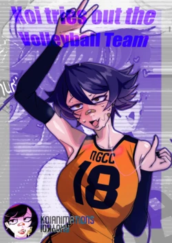 [Ahoykoi] Koi tries out the Volleyball Team (Tales From NGCC)