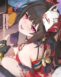 [Pixiv | Twitter] とーます (thomas) (1444517 | @tomasupso2)