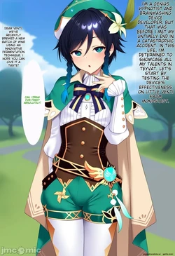 温迪 [AI Generated] [MTL]