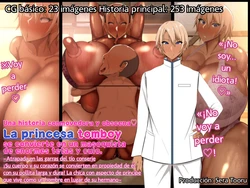 [Que Sera Sera (Sera Tooru)] La princesa tomboy con aspecto de príncipe es una chica masoquista con grandes pechos y un gran trasero♪～Secuestrada por el tío conserje, su cuerpo y su alma pasan a ser propiedad de él gracias a su larga y dura polla♪～La chica travesti con aspecto de príncipe vive como sustituta de su hermano♪～