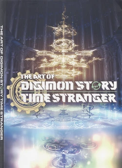The Art of Digimon Story: Time Stranger