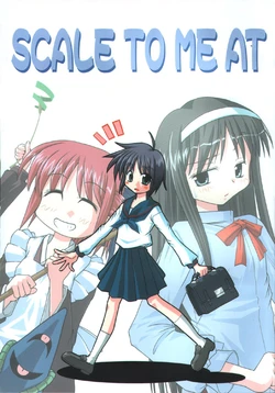 (SC18) [Mizumanju (Akase Rai)] SCALE TO ME AT (Tsukihime) [korean]