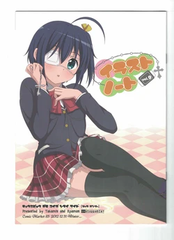 [Unstoppable+ (Takamin, Apaman)] Illustration Note Vol. 9 (Love, Chunibyo & Other Delusions)