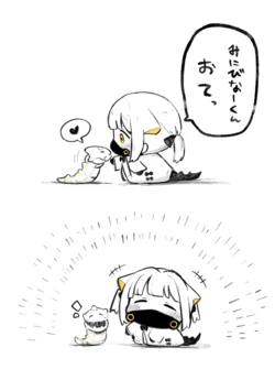 [Pixiv | Twitter] うろで (Urode) (53470740)