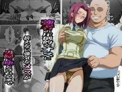 [監獄船] 強者の圧倒的なオスに抗えない強気なメスが男婦に堕とされるまで (コードギアス 反逆のルルーシュ) [AI Generated]