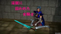 [94→ヒロピン研究員生] 淫獄に囚われた女騎士 01-03
