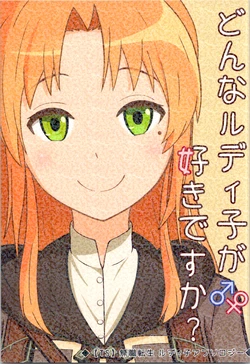 (C107) What Kind of Rudy do you like?