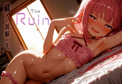 [時雨カフェ]The Ruin vol.2 -穢れた視線の先- [AI Generated]