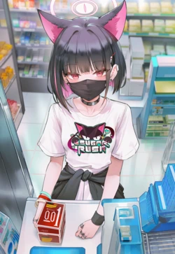 [Magakiiii] Kyouyama Kazusa カズサ [AI Generated]