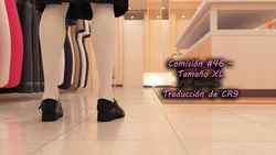 [BlankKen] Commission #46 - Got it in an XL? | Comisión #46- Tamaño XL [CR9]