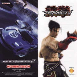 Tekken: Dark Resurrection (PSP) Game Manual