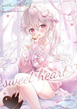 [Ame Usagi (Amedamacon)] sweet heart [Digital]