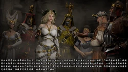 [SOBORO] Fay story 01