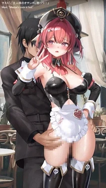 [Pixiv] Consome (20952691)