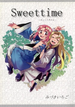 [苺みるく工房(みづきいちご)] Sweet time (Touhou Project) [Chinese] [24K同人汉化]