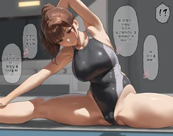 [Anteiru] Muratsuita Seito ni Asoko o Hojirarechau Suieibu Komon | 성욕이 폭발한 학생에게 아래를 유린당하는 수영부 고문 [Korean]