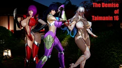 The Demise of Taimanin 16