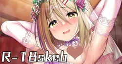 [ment] ボテ腹ウェディング下着の如月涼子（オリジナル）とえっちする絵