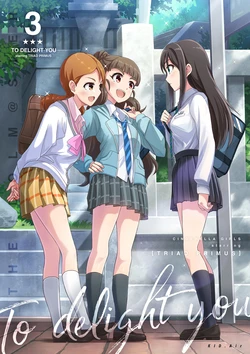 [KID.Air (Yoshimura Daichi)] To delight you 3 (THE IDOLM@STER CINDERELLA GIRLS) [Digital]