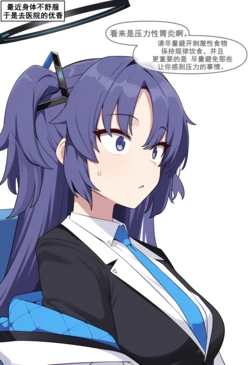 [nyangboob] Meow Creative Collection post 8 |냥붑创作合集  其8 [chinese] [AI Generated]