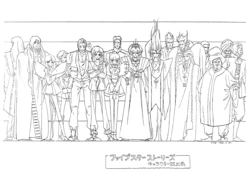 Settei: The Five Star Stories