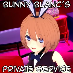 [MaiKatz14] Blanc 's Personal Service