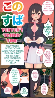 [MaiKatz14] Yunyun's Friend Time!